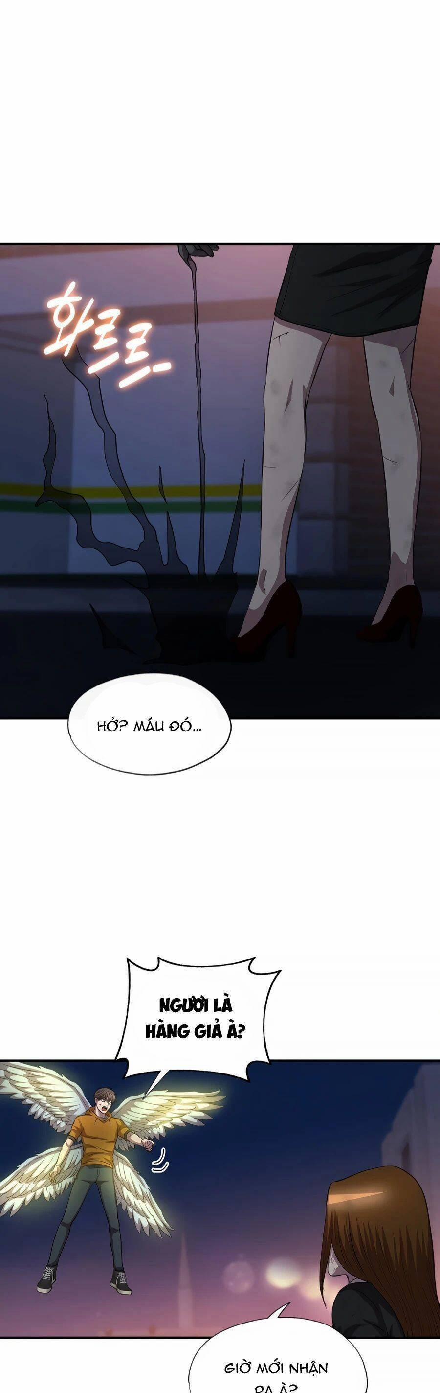 Mẹ Tôi Là Chòm Sao Bảo Hộ 37 trang 32