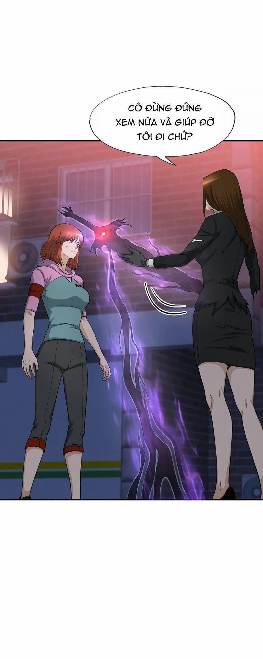 Mẹ Tôi Là Chòm Sao Bảo Hộ 37 trang 34