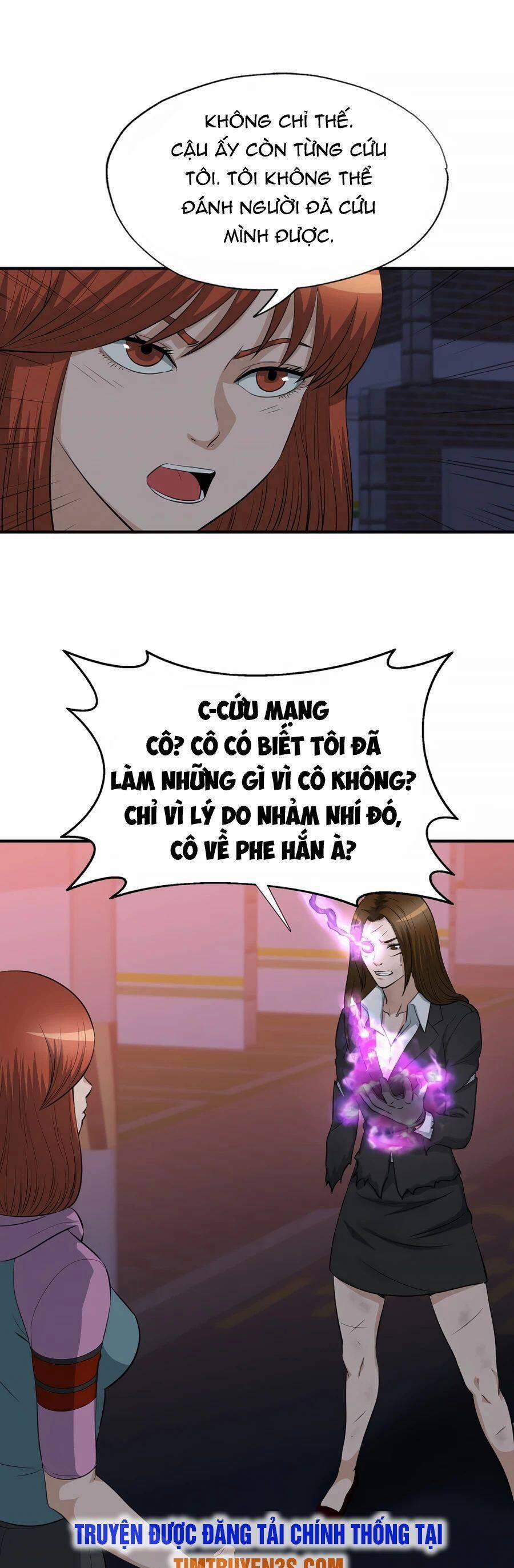 Mẹ Tôi Là Chòm Sao Bảo Hộ 37 trang 37