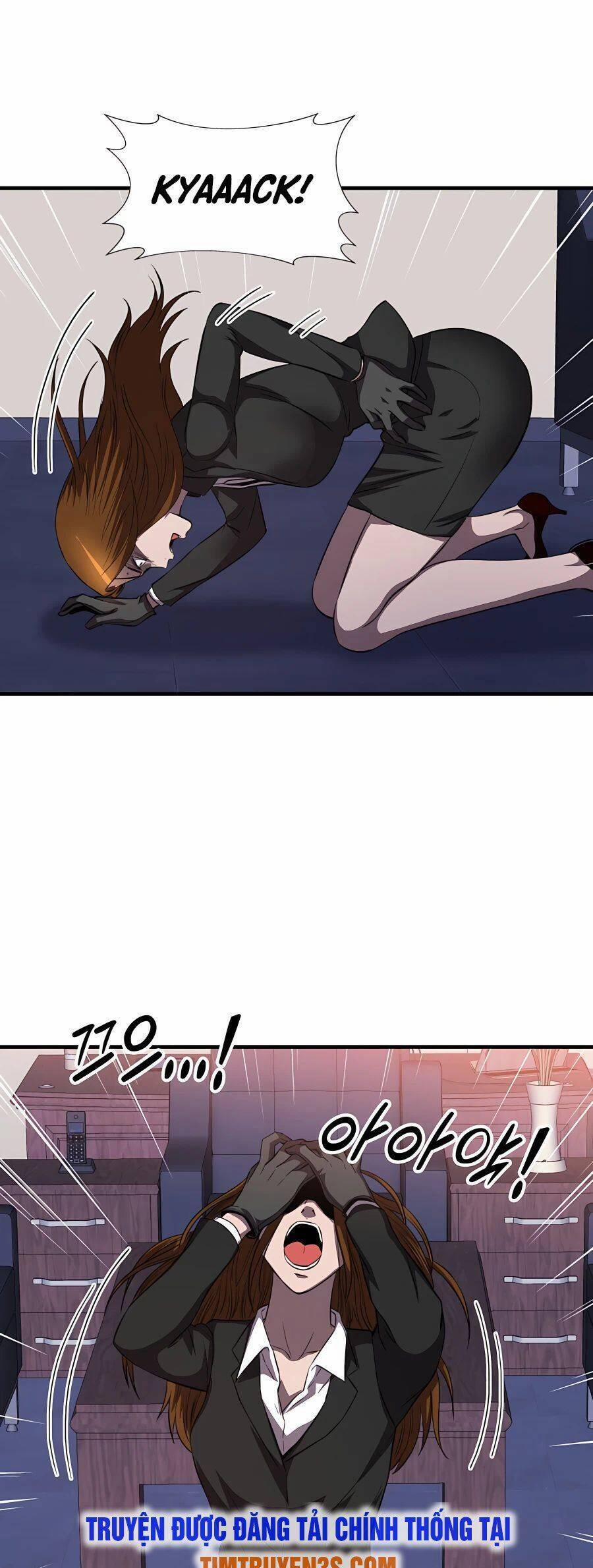 Mẹ Tôi Là Chòm Sao Bảo Hộ 38 trang 17