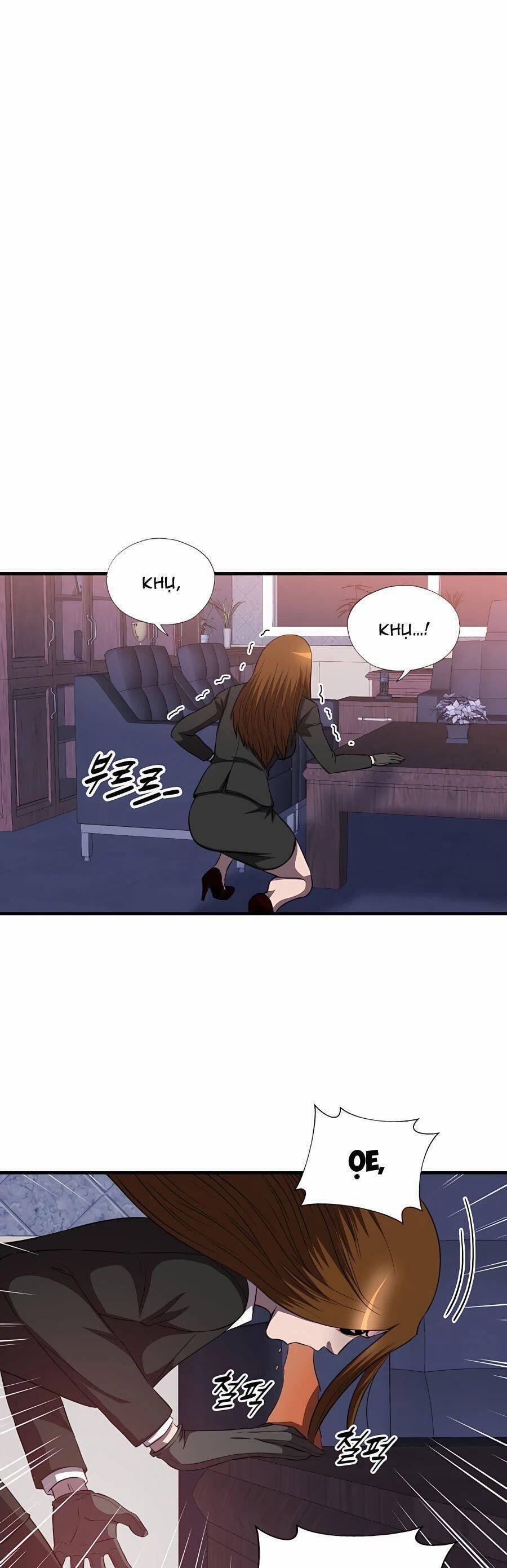 Mẹ Tôi Là Chòm Sao Bảo Hộ 38 trang 19