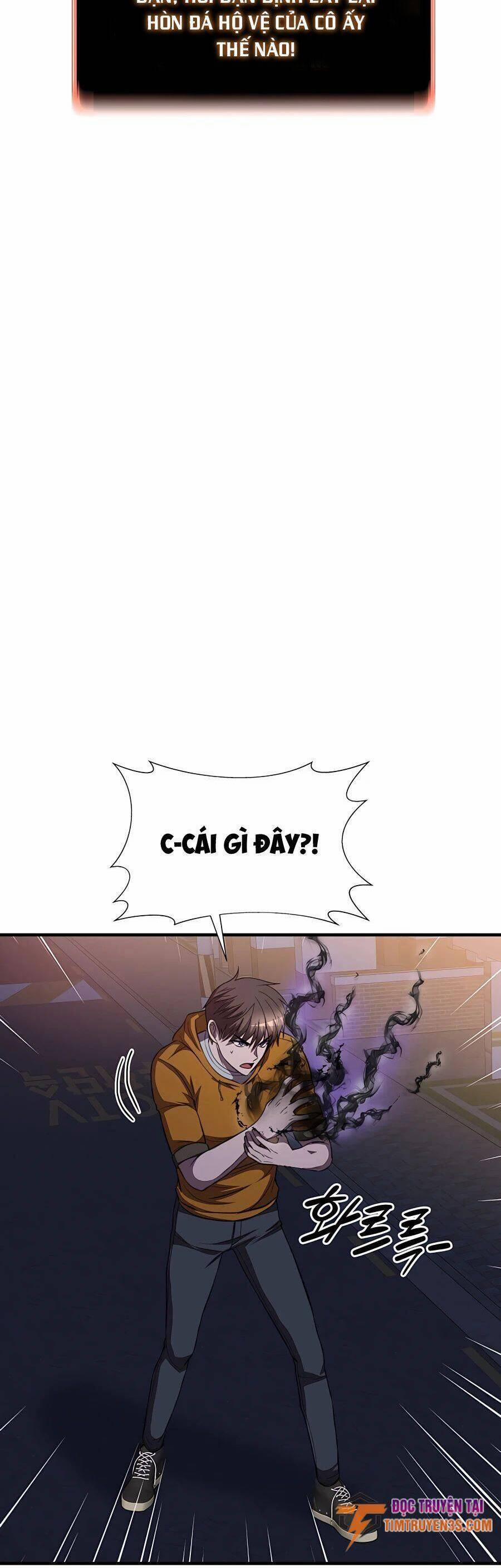 Mẹ Tôi Là Chòm Sao Bảo Hộ 38 trang 22