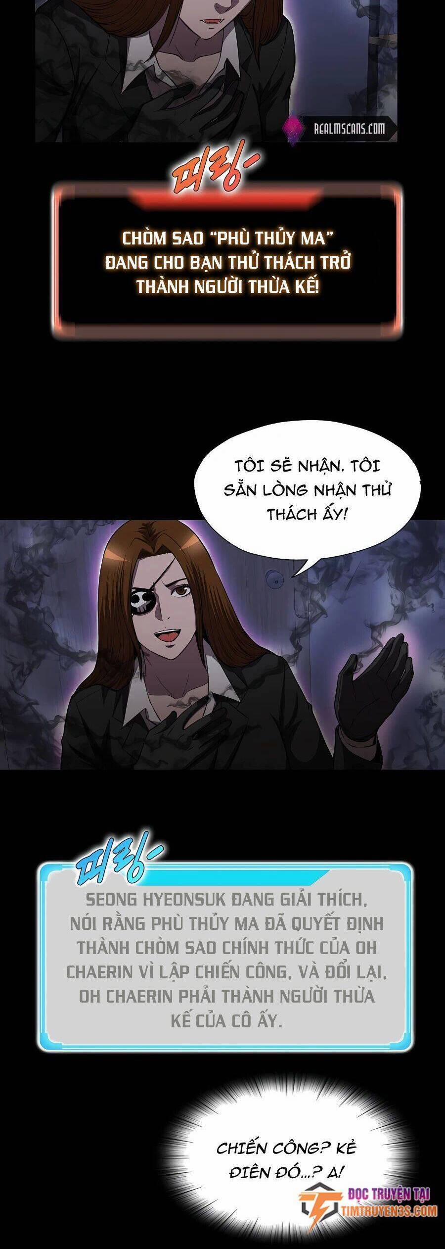 Mẹ Tôi Là Chòm Sao Bảo Hộ 38 trang 26