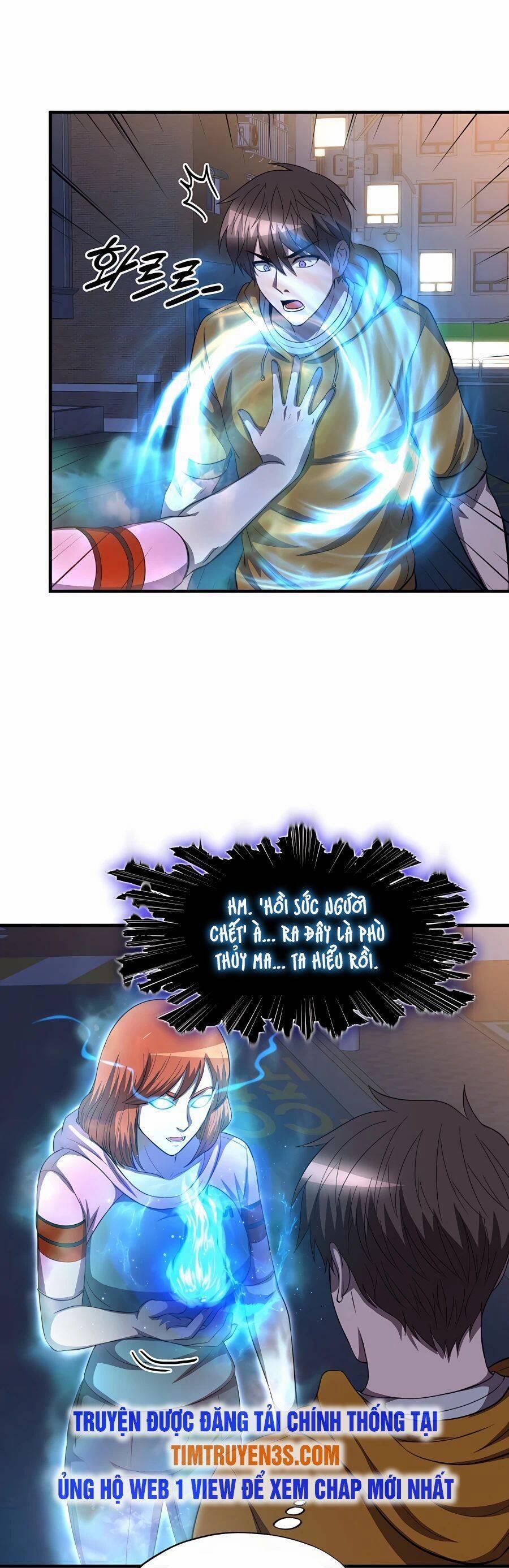 Mẹ Tôi Là Chòm Sao Bảo Hộ 38 trang 40