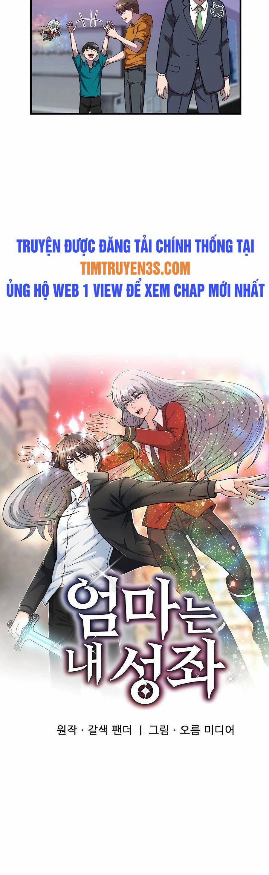 Mẹ Tôi Là Chòm Sao Bảo Hộ 39 trang 6