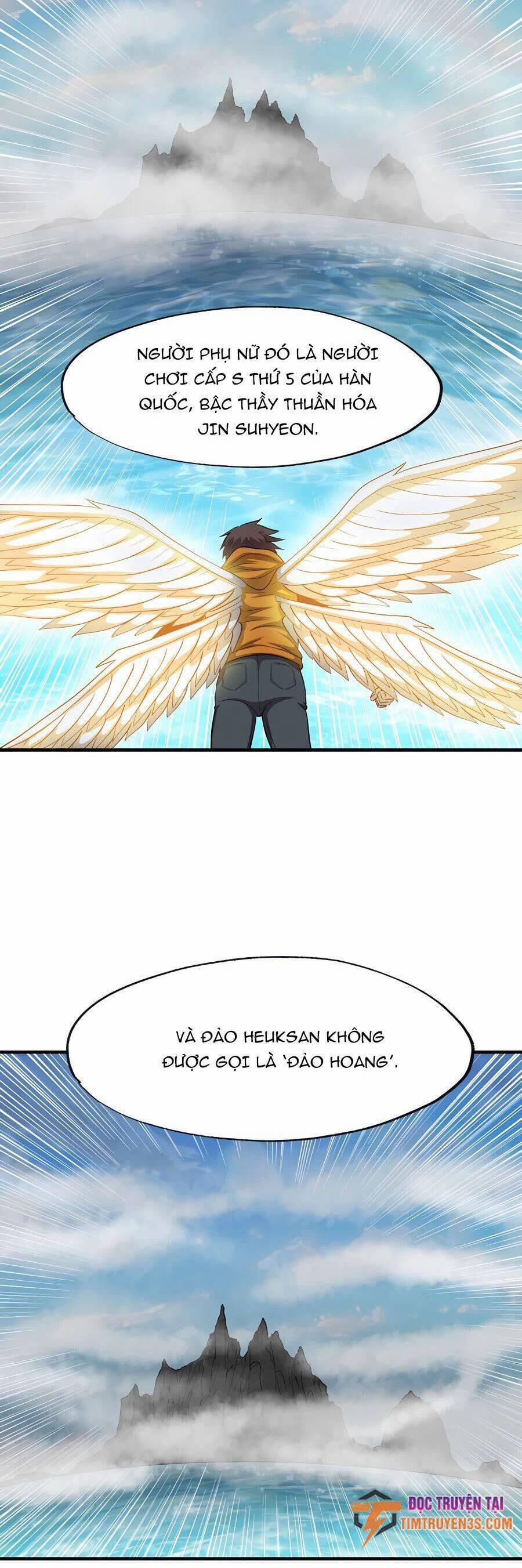 Mẹ Tôi Là Chòm Sao Bảo Hộ 40 trang 16