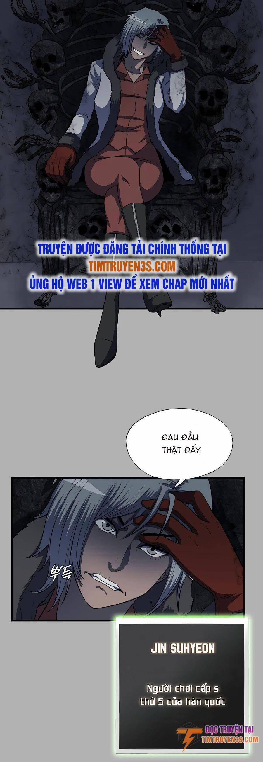 Mẹ Tôi Là Chòm Sao Bảo Hộ 41 trang 10