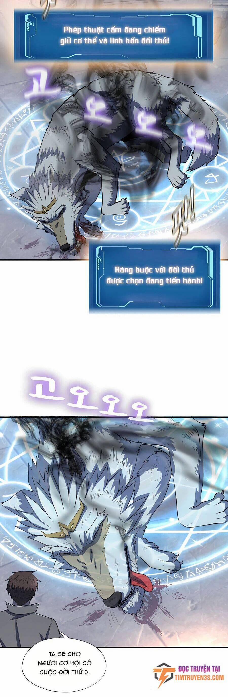 Mẹ Tôi Là Chòm Sao Bảo Hộ 41 trang 24