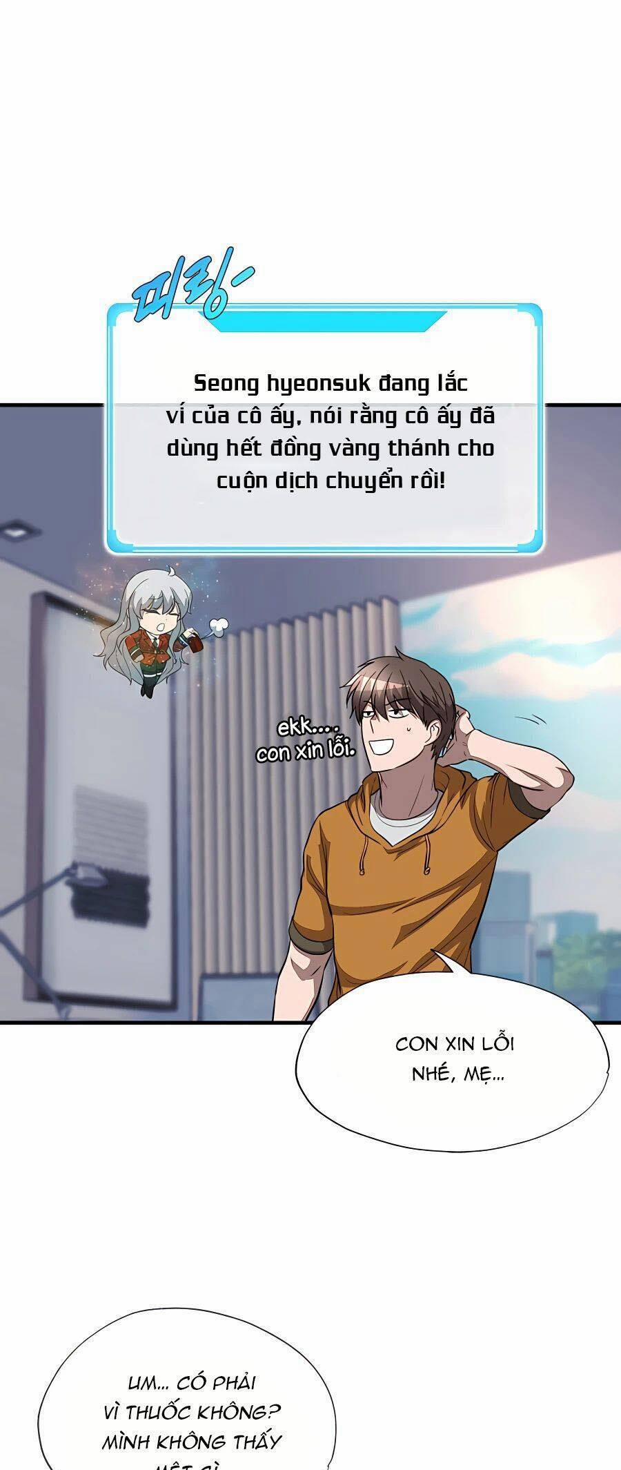 Mẹ Tôi Là Chòm Sao Bảo Hộ 41 trang 33