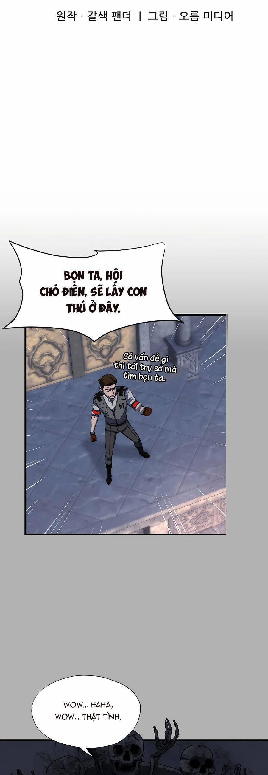 Mẹ Tôi Là Chòm Sao Bảo Hộ 41 trang 9