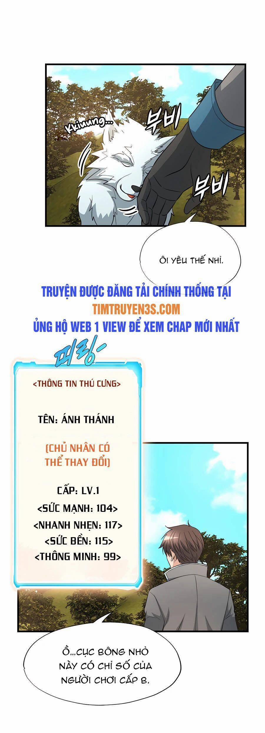 Mẹ Tôi Là Chòm Sao Bảo Hộ 42 trang 10