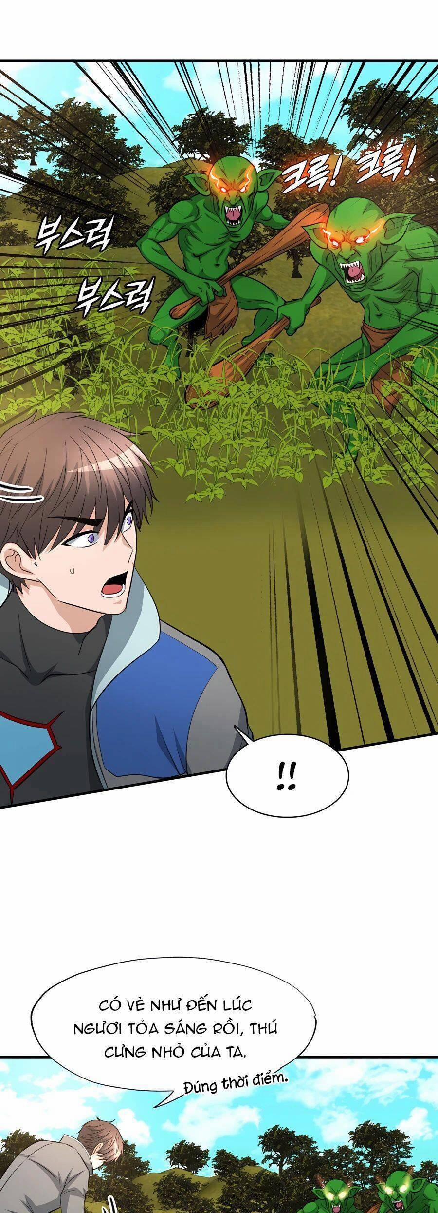 Mẹ Tôi Là Chòm Sao Bảo Hộ 42 trang 12