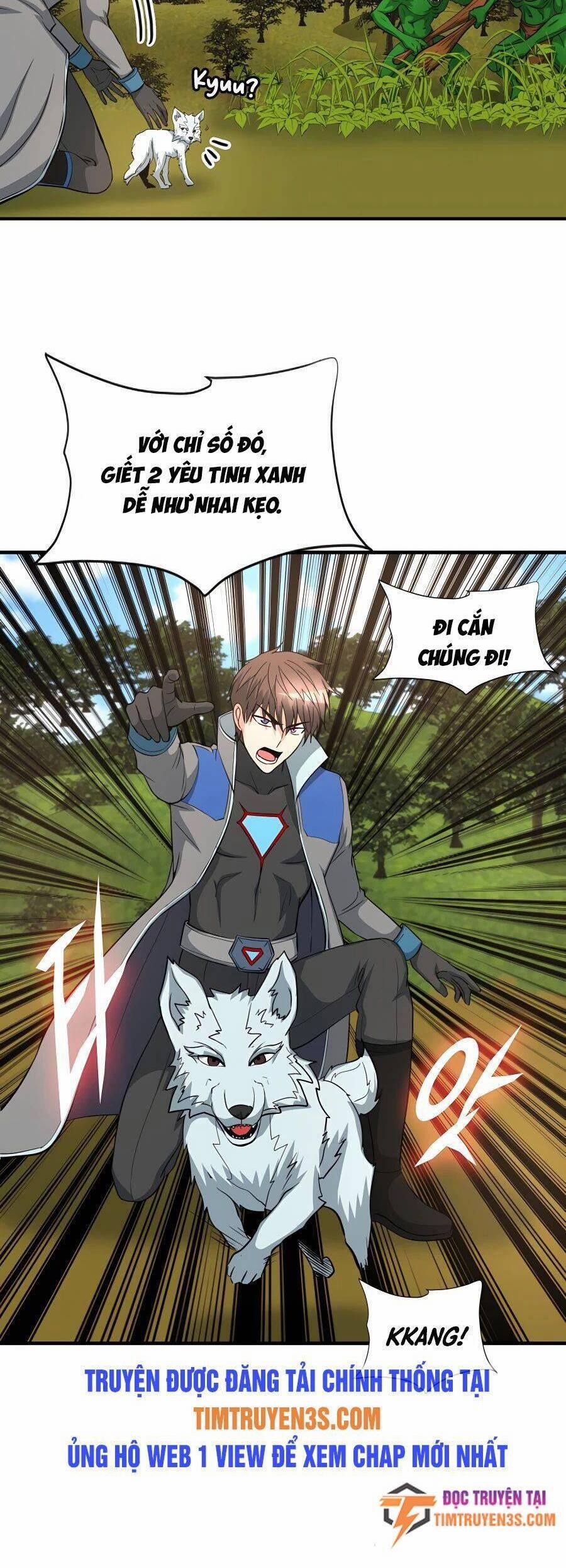 Mẹ Tôi Là Chòm Sao Bảo Hộ 42 trang 13