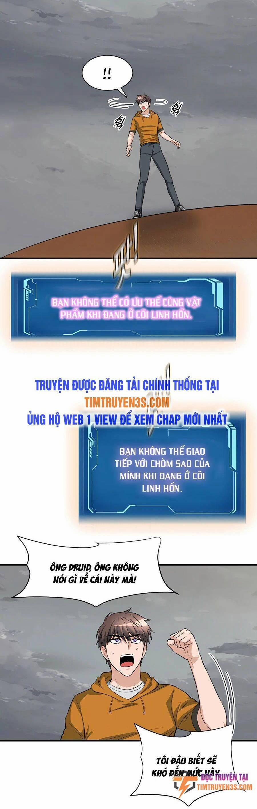 Mẹ Tôi Là Chòm Sao Bảo Hộ 42 trang 31