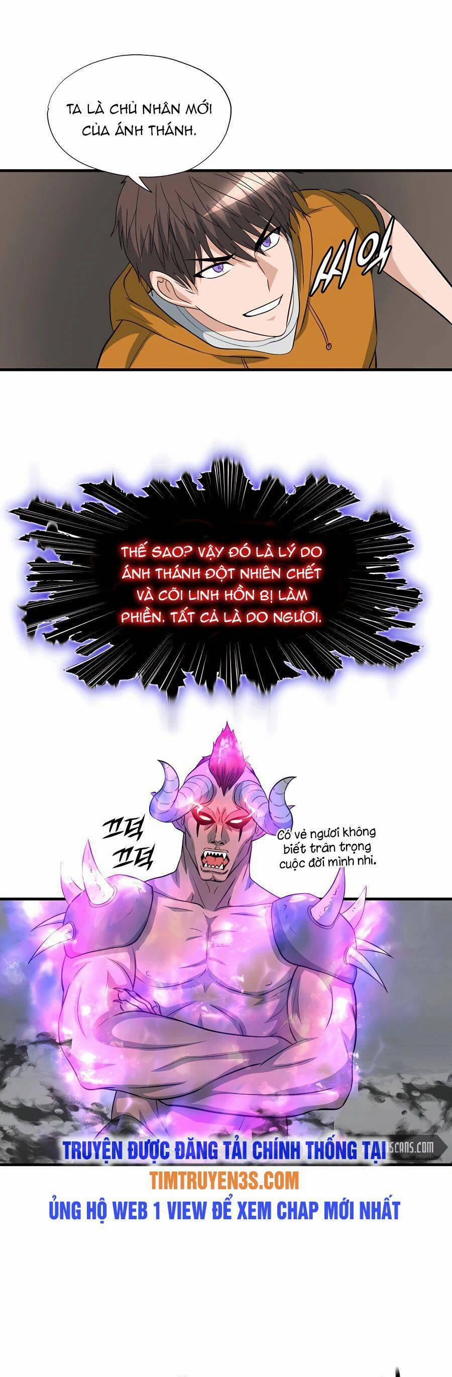 Mẹ Tôi Là Chòm Sao Bảo Hộ 42 trang 36