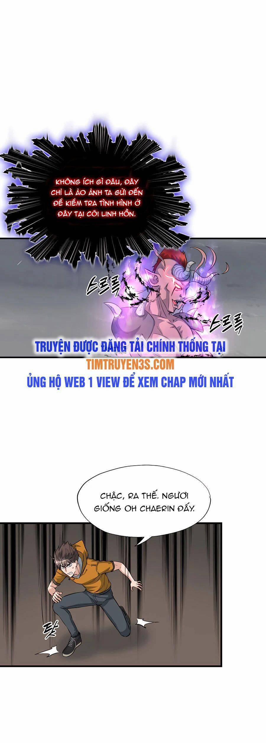 Mẹ Tôi Là Chòm Sao Bảo Hộ 42 trang 38