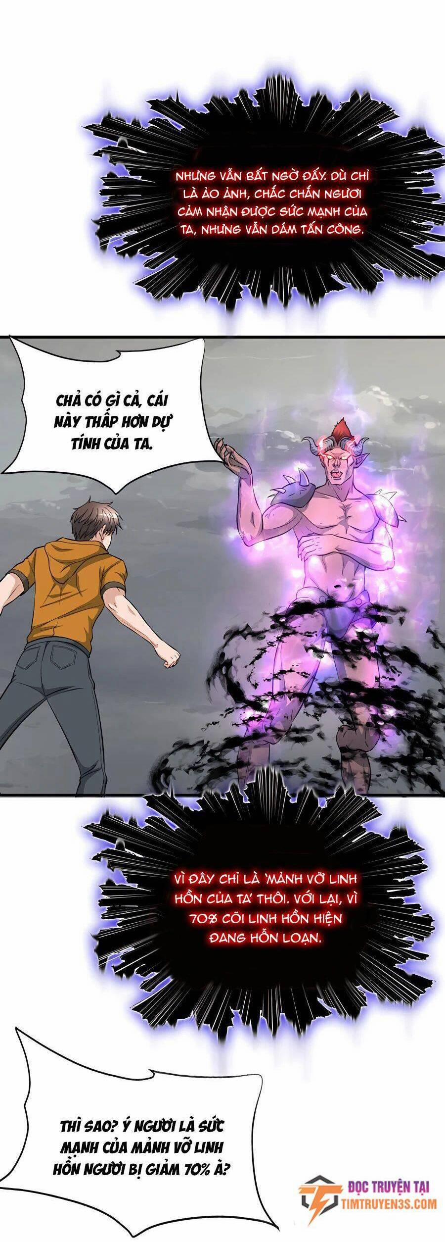 Mẹ Tôi Là Chòm Sao Bảo Hộ 42 trang 39