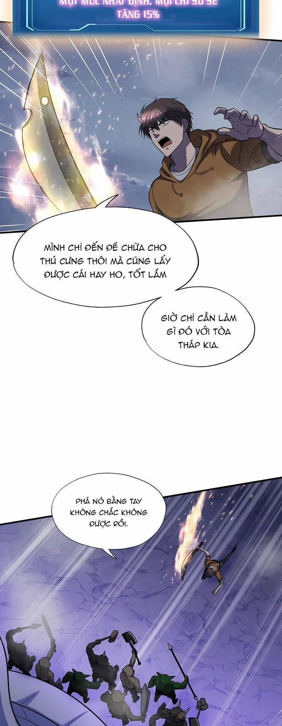 Mẹ Tôi Là Chòm Sao Bảo Hộ 43 trang 26