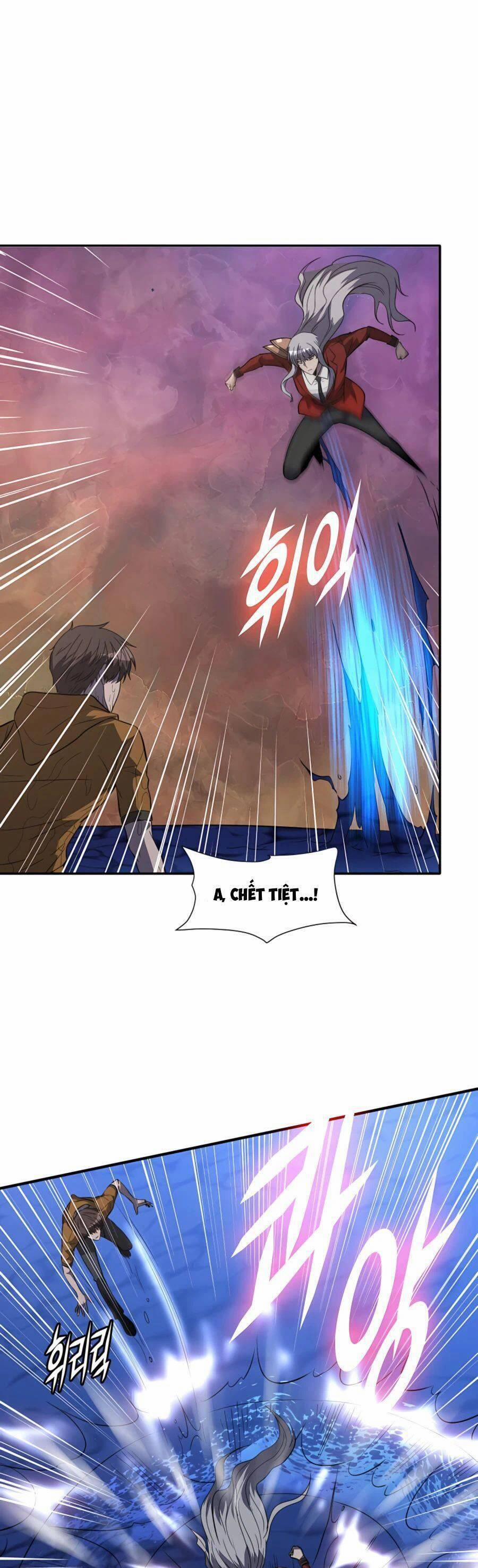 Mẹ Tôi Là Chòm Sao Bảo Hộ 44 trang 20