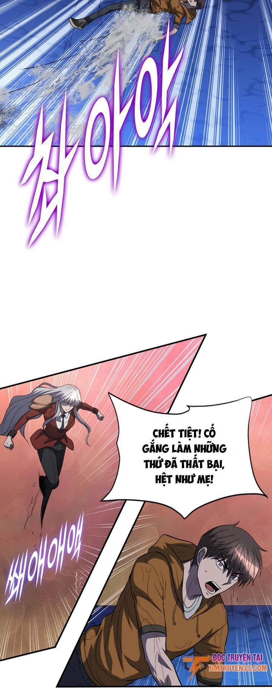 Mẹ Tôi Là Chòm Sao Bảo Hộ 44 trang 24