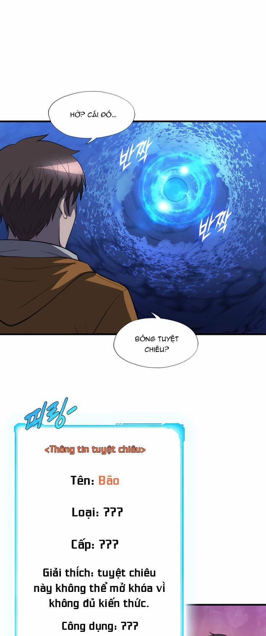 Mẹ Tôi Là Chòm Sao Bảo Hộ 44 trang 47