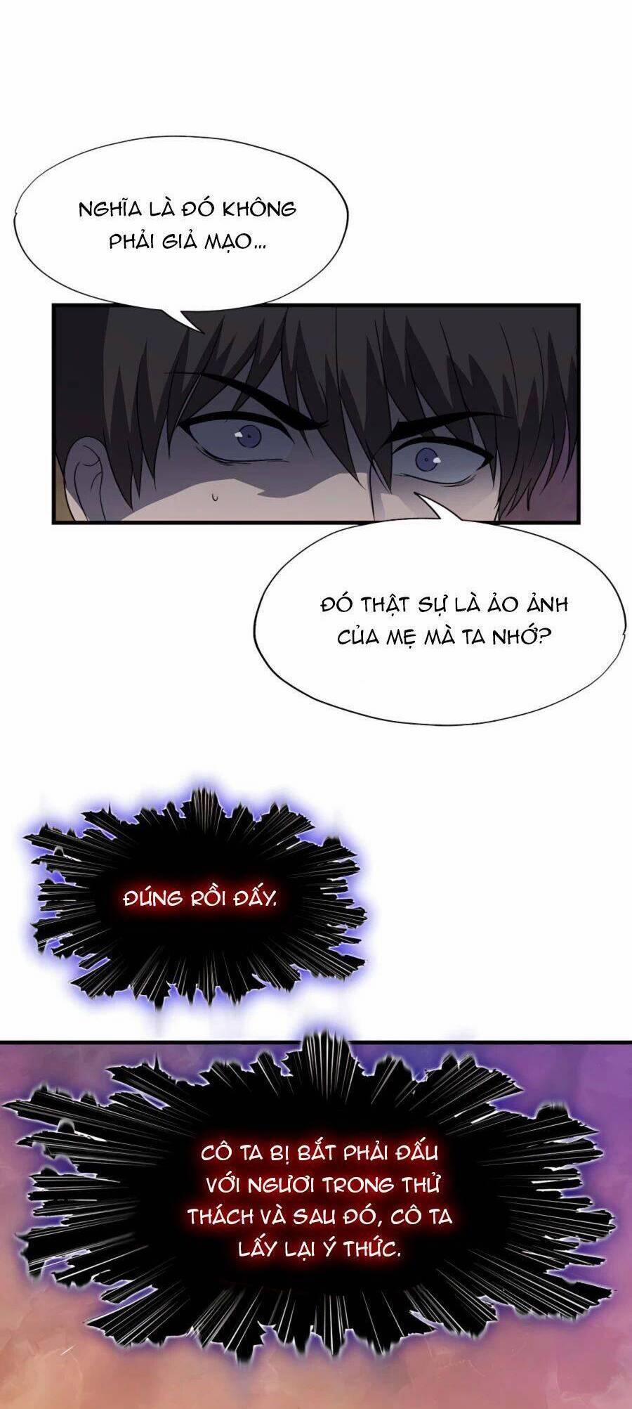 Mẹ Tôi Là Chòm Sao Bảo Hộ 44 trang 51