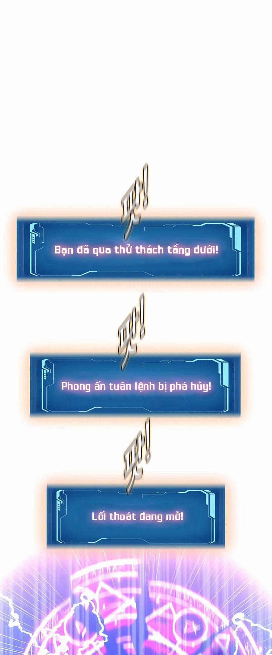 Mẹ Tôi Là Chòm Sao Bảo Hộ 45 trang 11