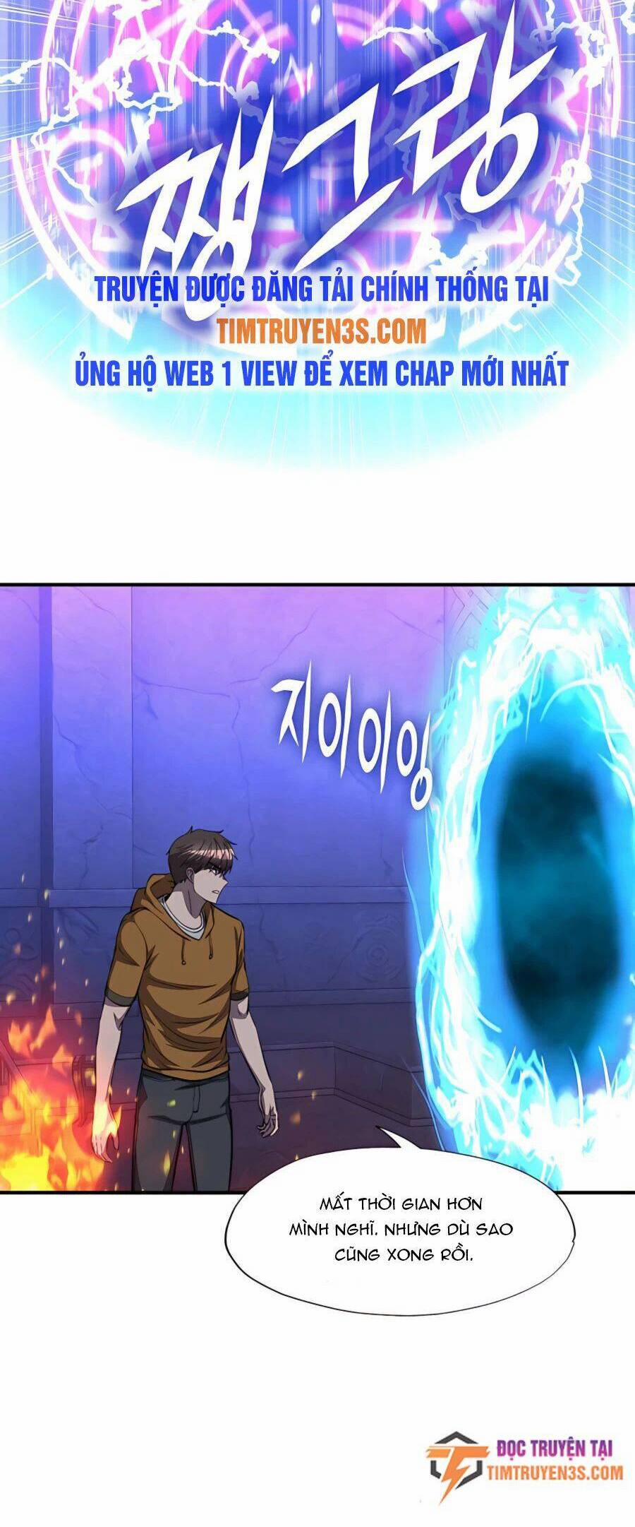 Mẹ Tôi Là Chòm Sao Bảo Hộ 45 trang 12