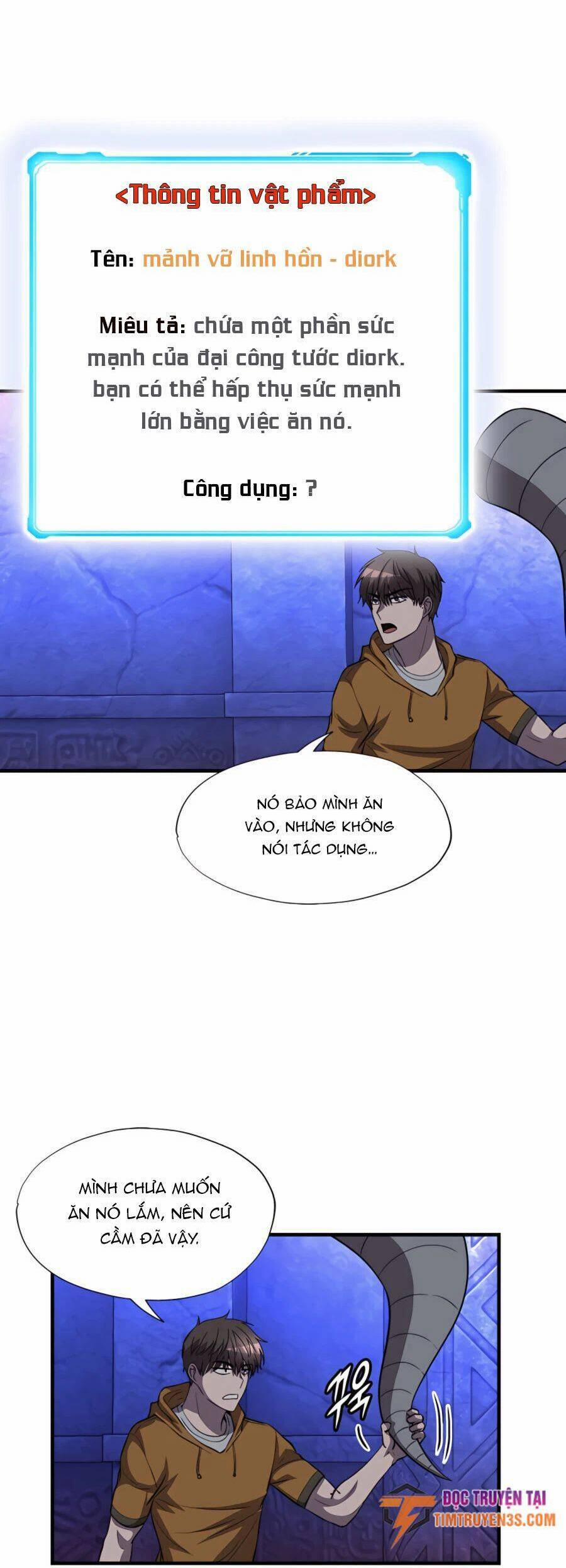 Mẹ Tôi Là Chòm Sao Bảo Hộ 45 trang 14