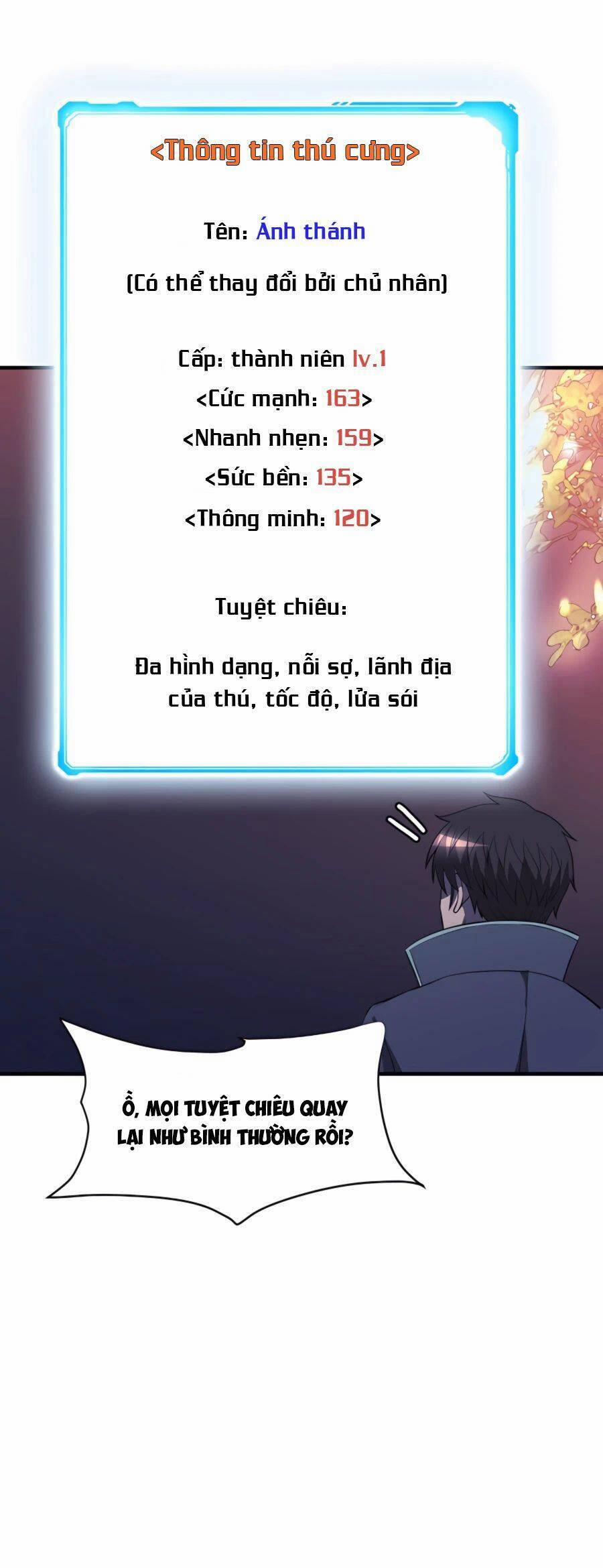 Mẹ Tôi Là Chòm Sao Bảo Hộ 45 trang 21