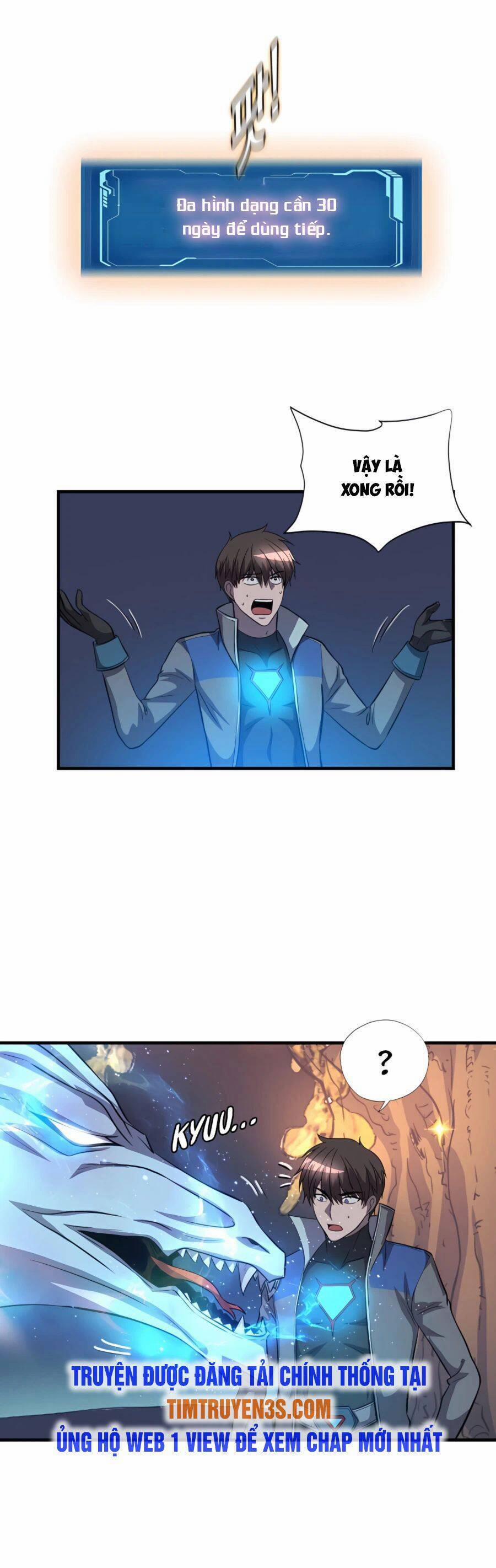 Mẹ Tôi Là Chòm Sao Bảo Hộ 45 trang 31