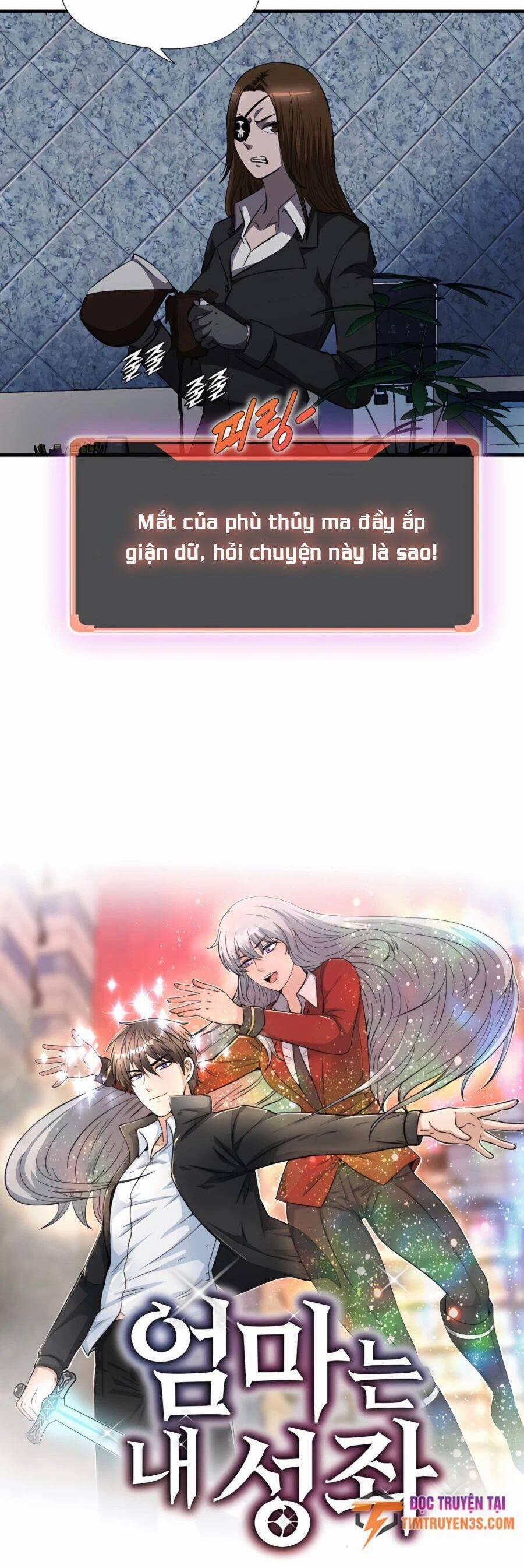 Mẹ Tôi Là Chòm Sao Bảo Hộ 45 trang 6