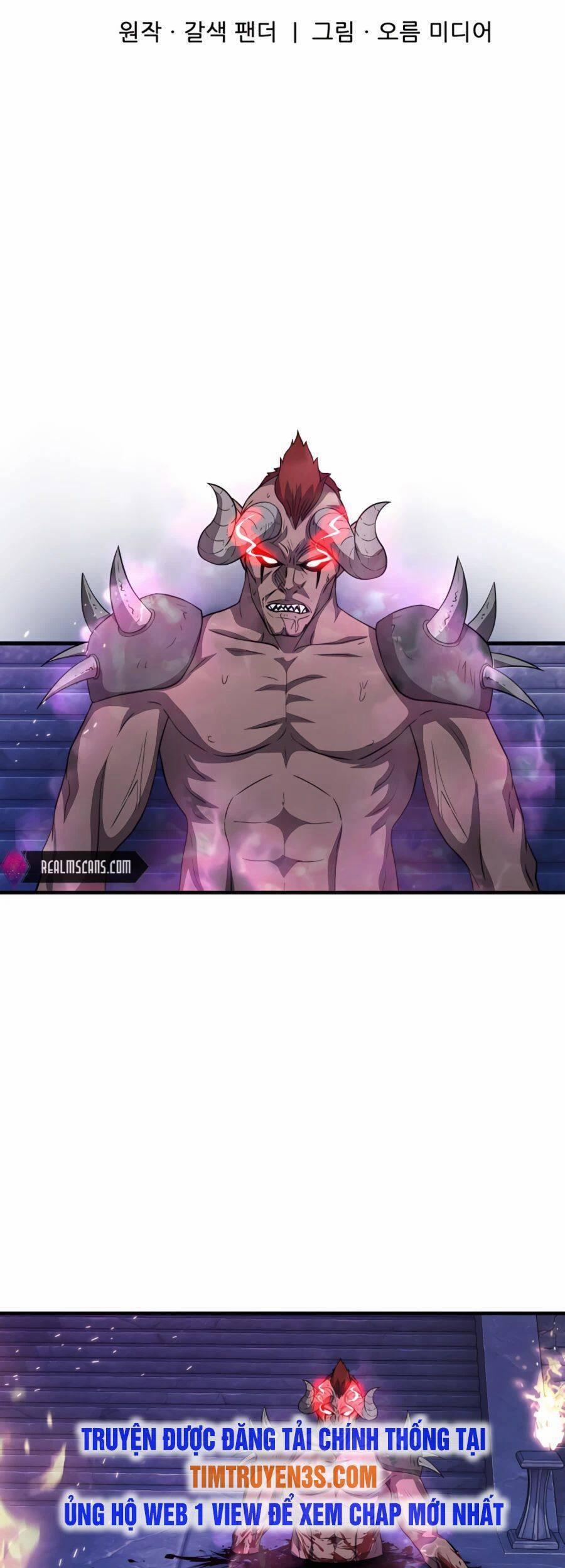 Mẹ Tôi Là Chòm Sao Bảo Hộ 45 trang 7