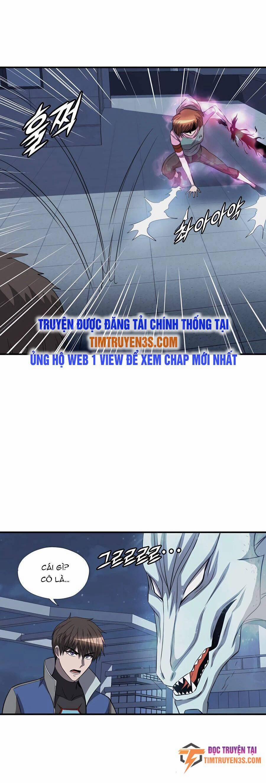 Mẹ Tôi Là Chòm Sao Bảo Hộ 46 trang 11