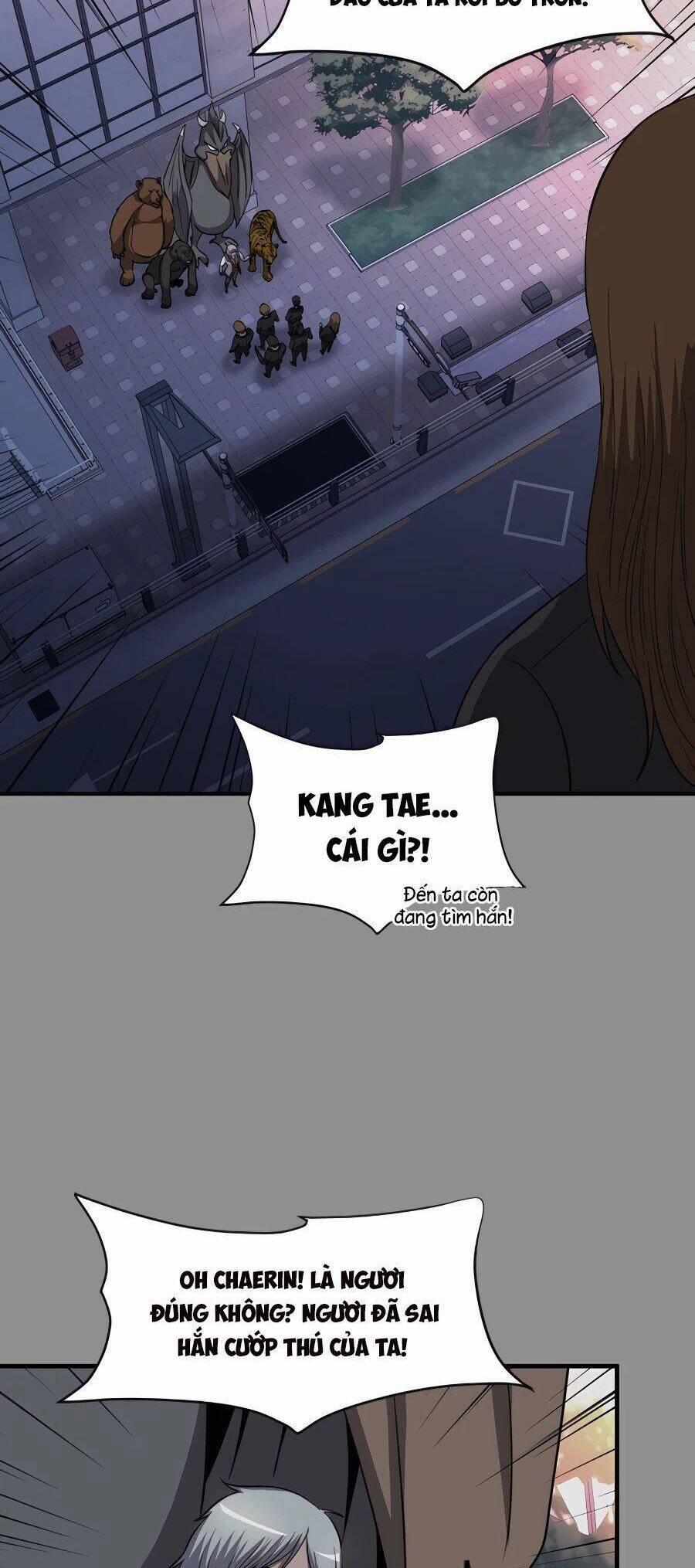 Mẹ Tôi Là Chòm Sao Bảo Hộ 46 trang 15
