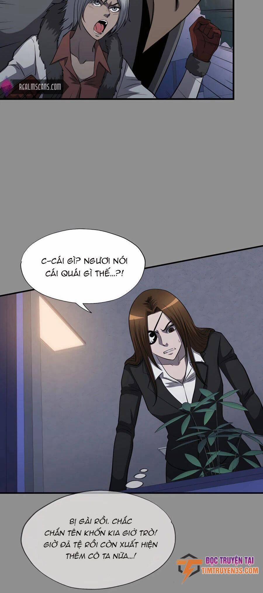 Mẹ Tôi Là Chòm Sao Bảo Hộ 46 trang 16