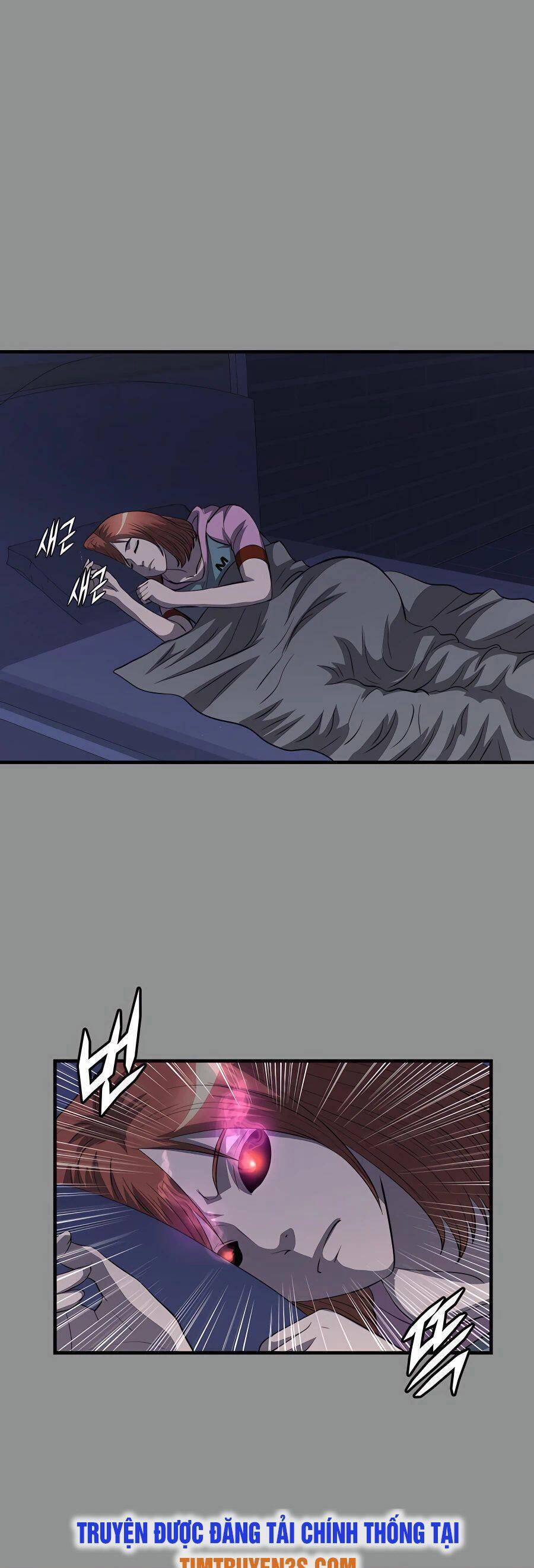 Mẹ Tôi Là Chòm Sao Bảo Hộ 46 trang 26