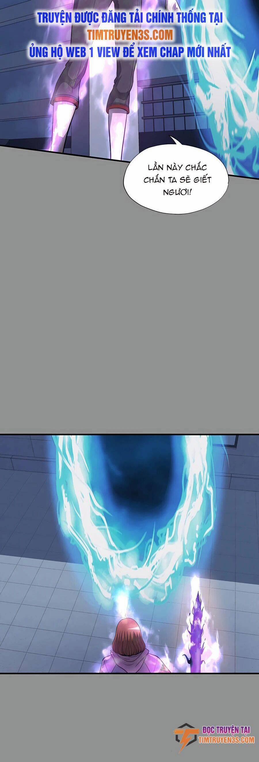 Mẹ Tôi Là Chòm Sao Bảo Hộ 46 trang 34