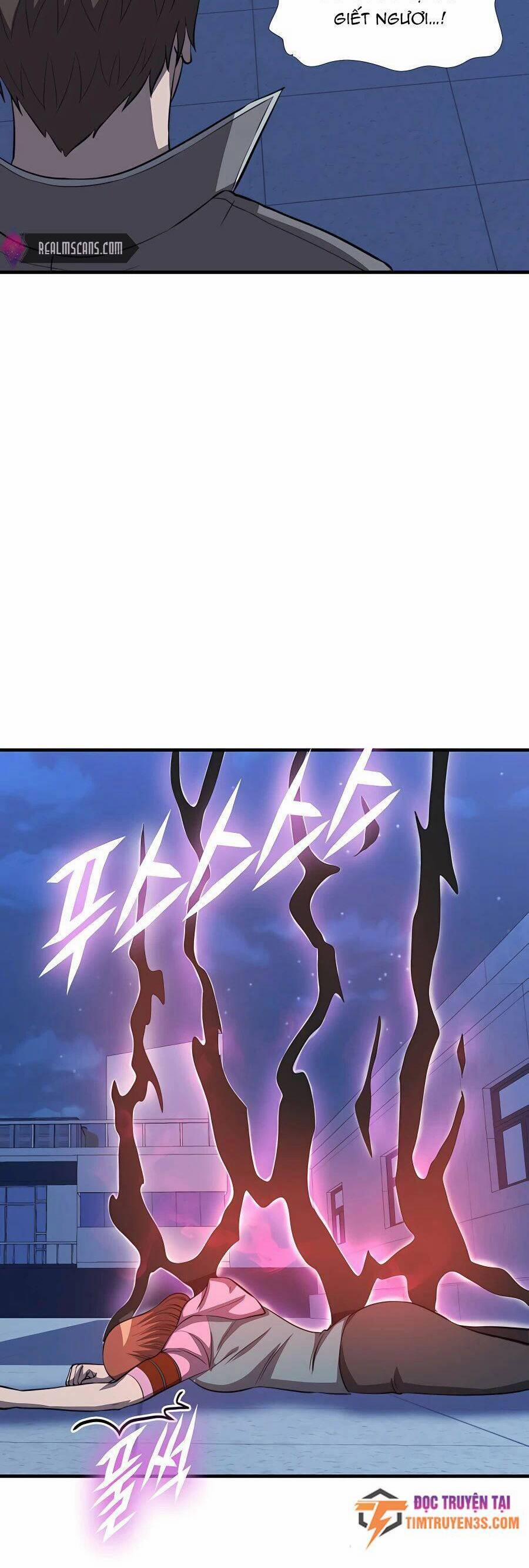 Mẹ Tôi Là Chòm Sao Bảo Hộ 46 trang 47