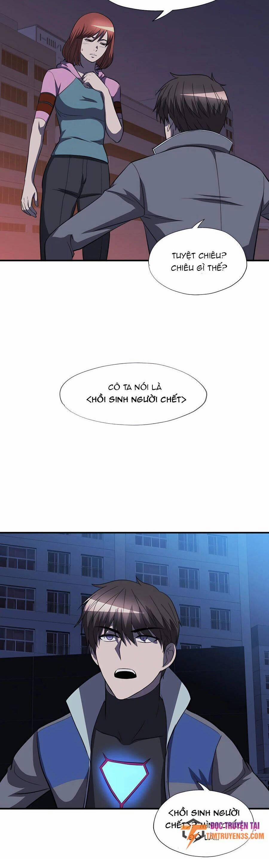 Mẹ Tôi Là Chòm Sao Bảo Hộ 47 trang 12