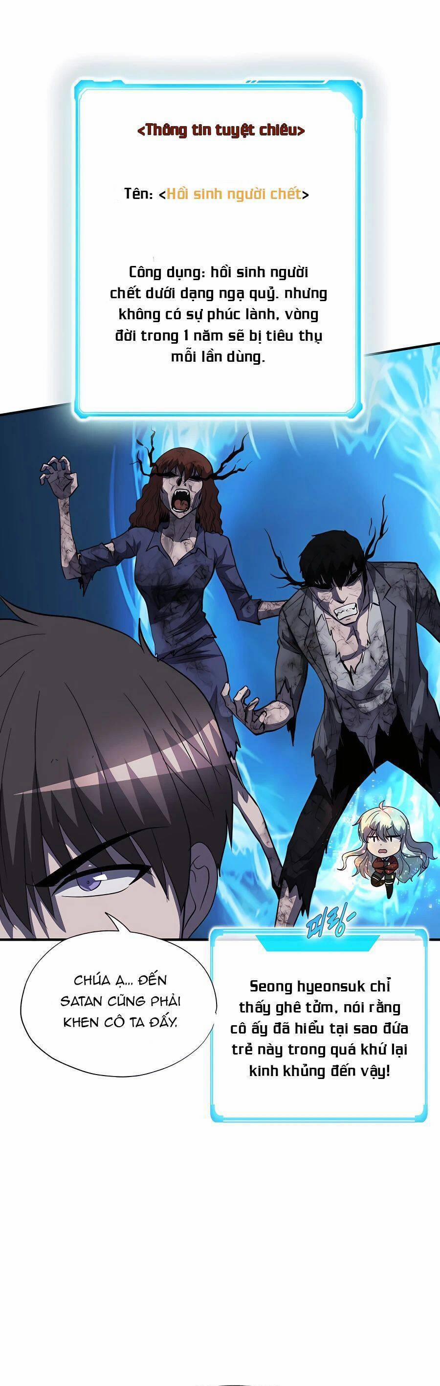 Mẹ Tôi Là Chòm Sao Bảo Hộ 47 trang 13