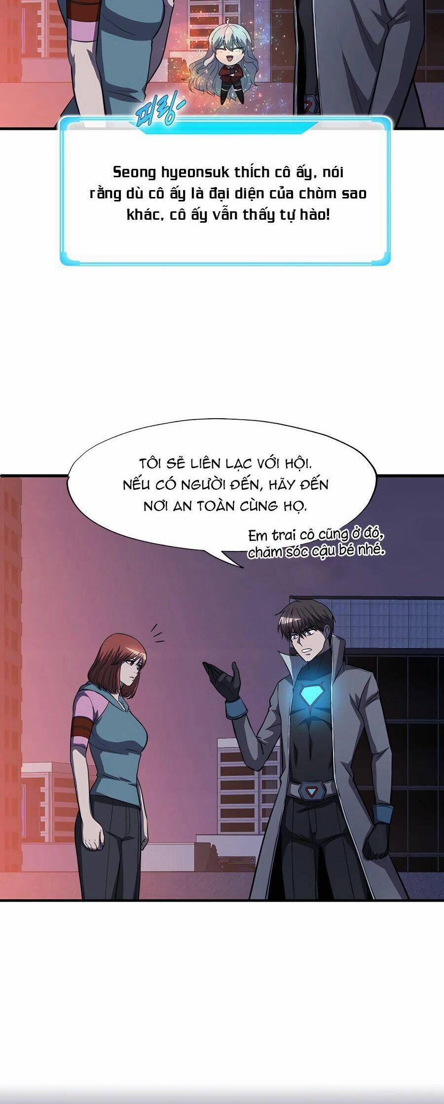 Mẹ Tôi Là Chòm Sao Bảo Hộ 47 trang 16