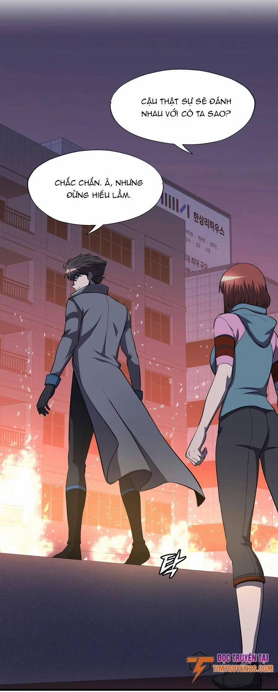 Mẹ Tôi Là Chòm Sao Bảo Hộ 47 trang 17