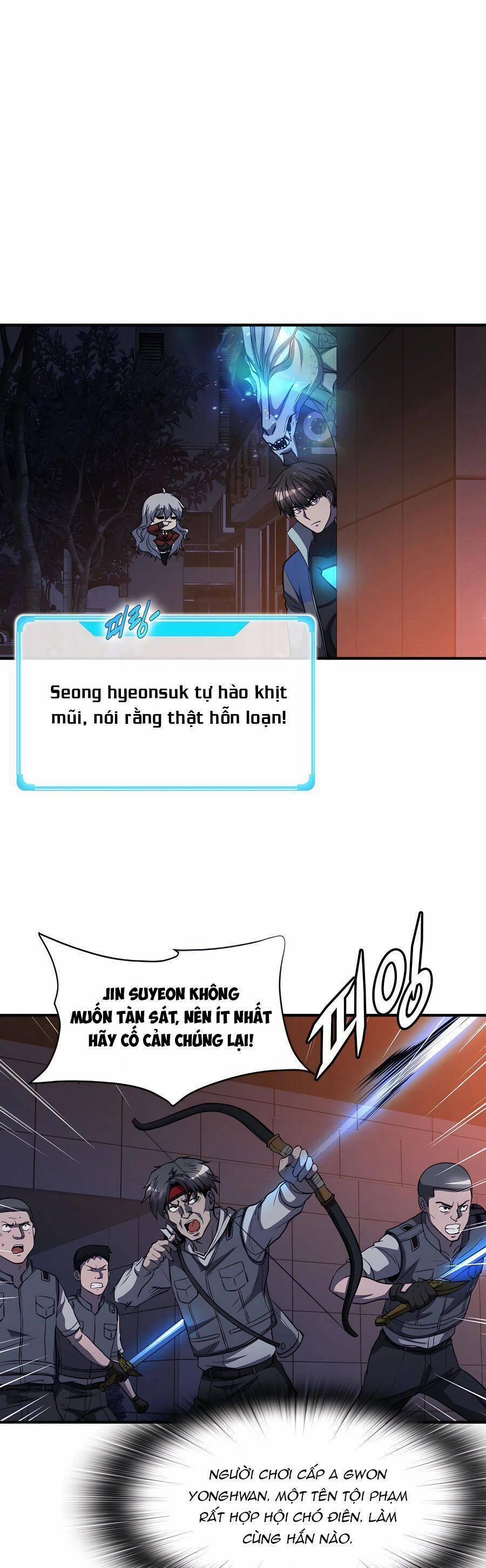 Mẹ Tôi Là Chòm Sao Bảo Hộ 47 trang 21