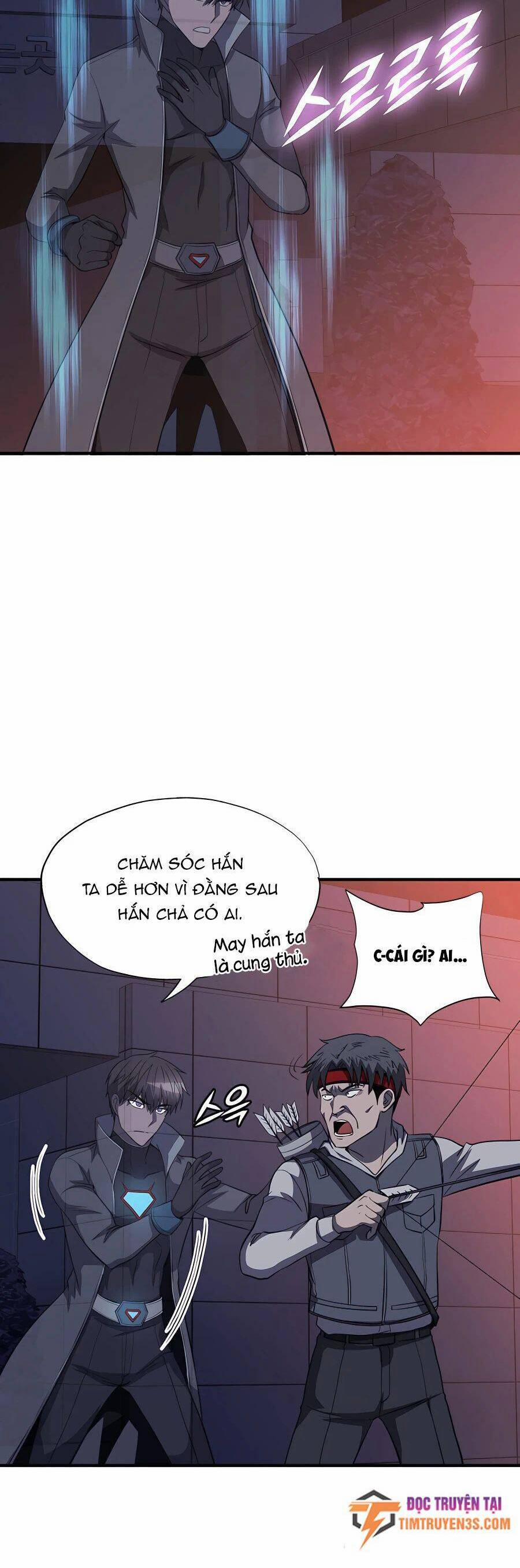 Mẹ Tôi Là Chòm Sao Bảo Hộ 47 trang 24