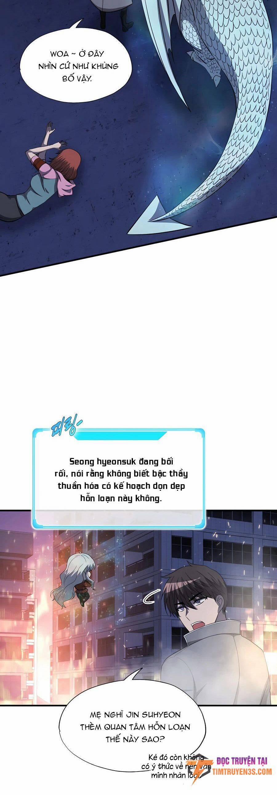 Mẹ Tôi Là Chòm Sao Bảo Hộ 47 trang 3