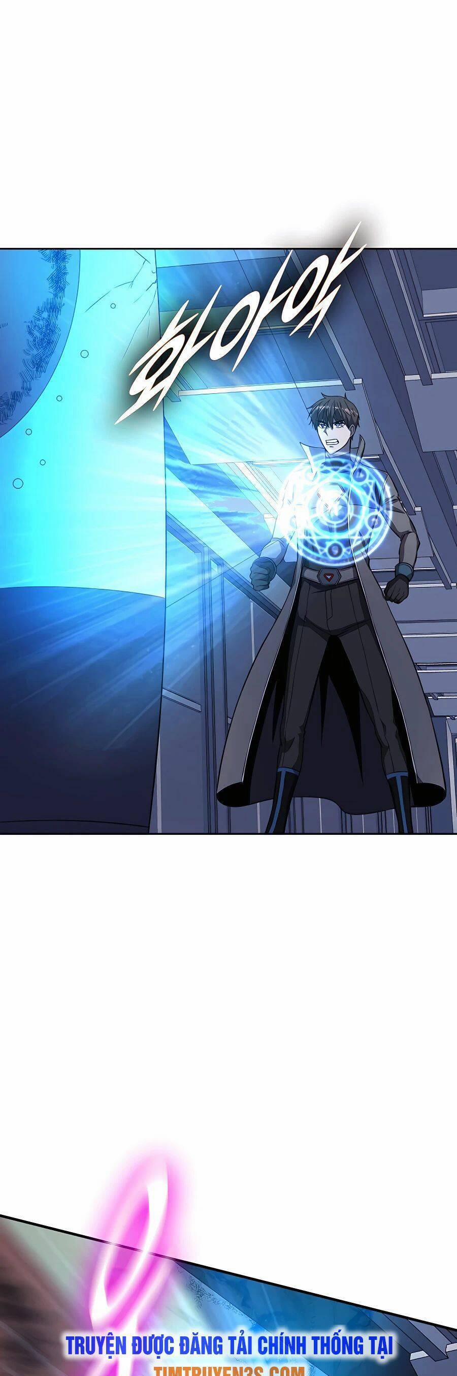 Mẹ Tôi Là Chòm Sao Bảo Hộ 48 trang 15