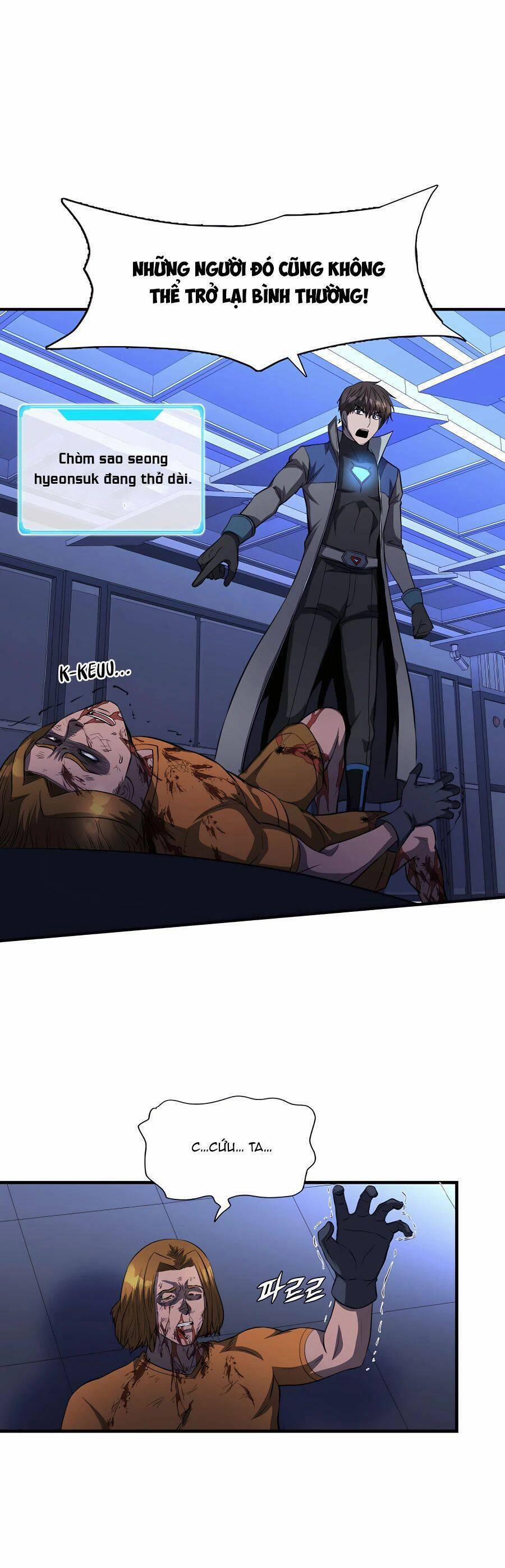 Mẹ Tôi Là Chòm Sao Bảo Hộ 48 trang 26