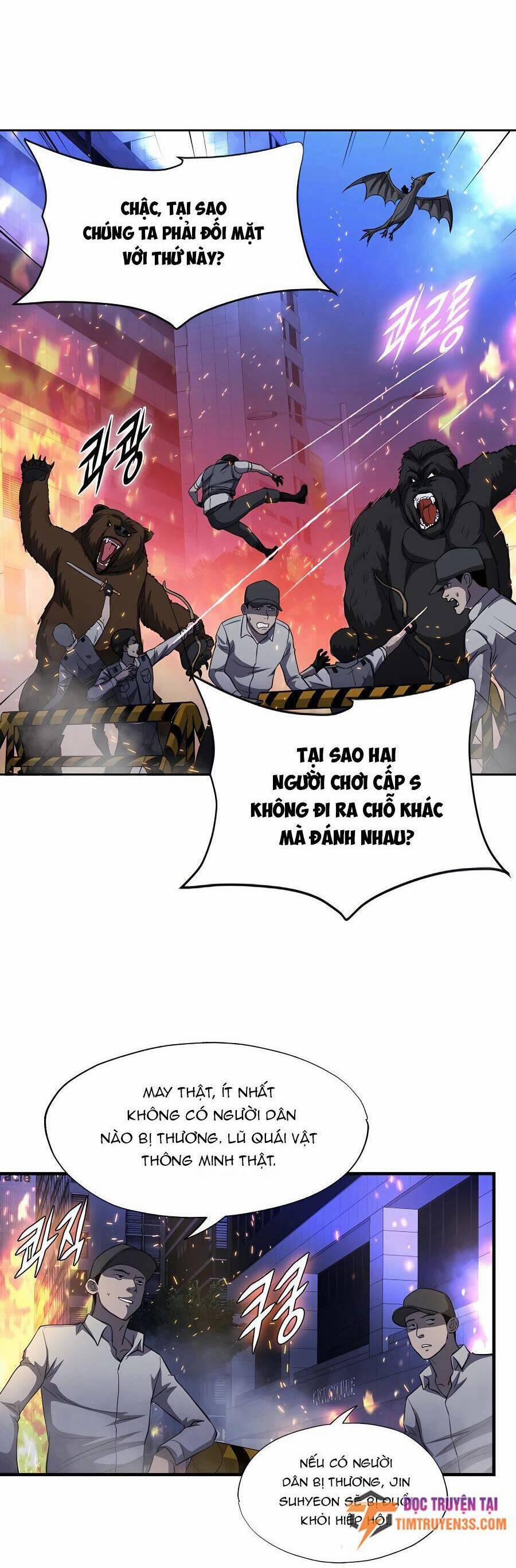 Mẹ Tôi Là Chòm Sao Bảo Hộ 48 trang 35