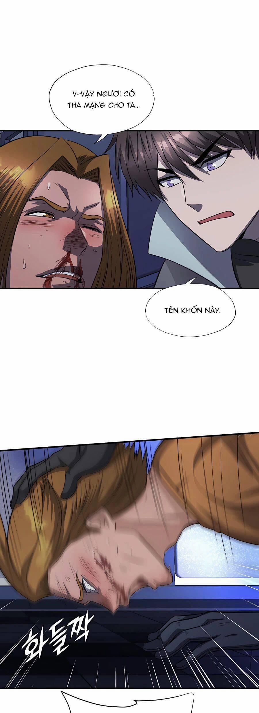 Mẹ Tôi Là Chòm Sao Bảo Hộ 48 trang 5